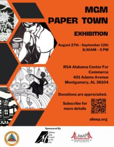 Come & See The MGM Paper Town Exhibition