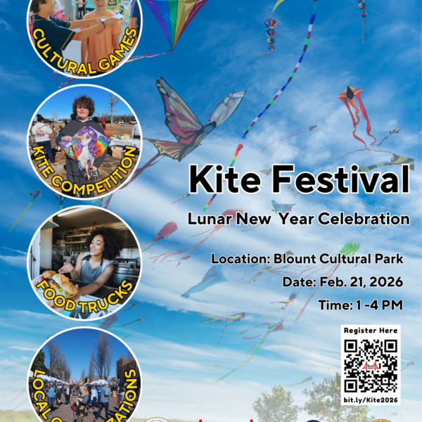 2026 Kite Festival