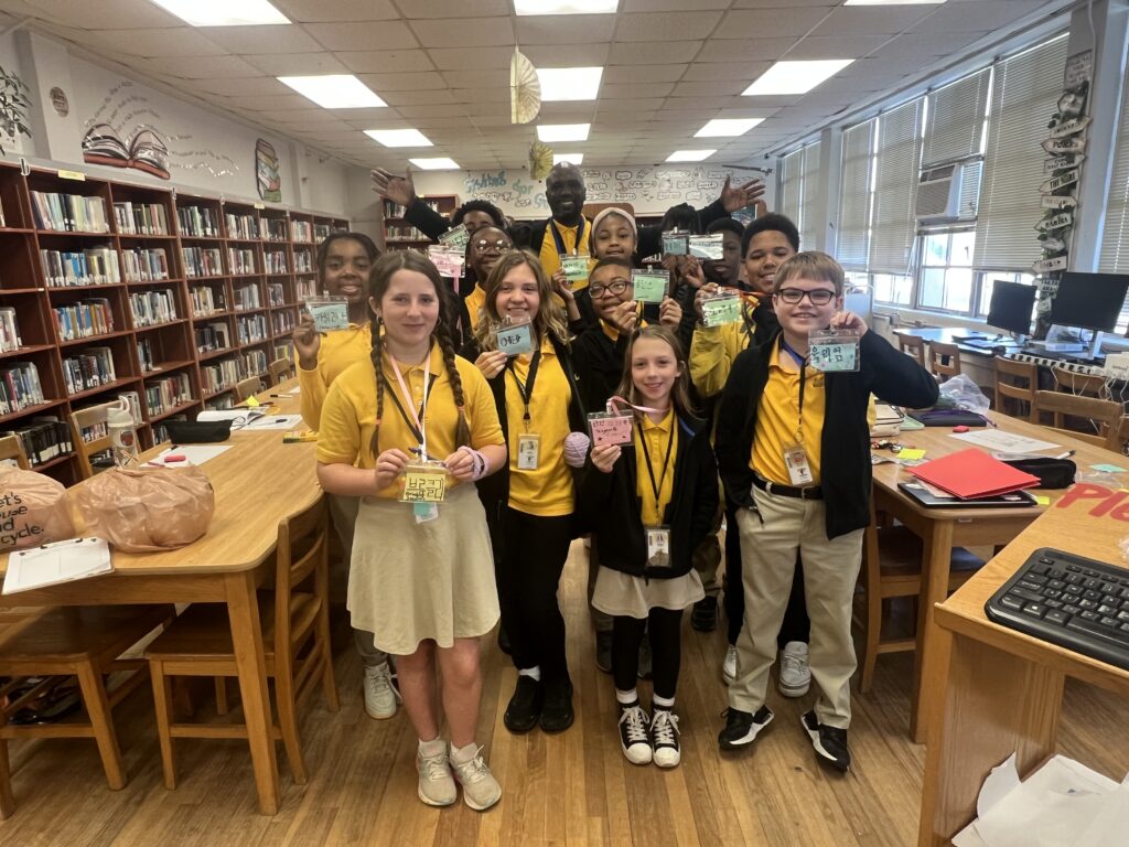 Floyd Middle School 2025