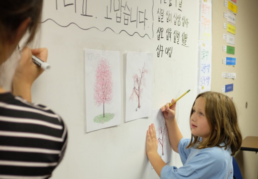 Untitled (520 X 360 Px) - 1